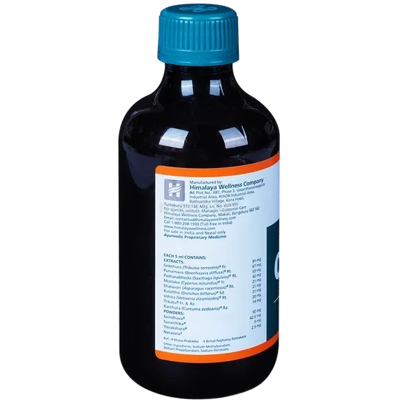 cystone syrup 200 ml